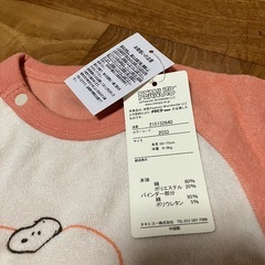 新品ベビー服5枚　60〜70cmの画像