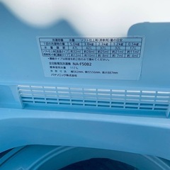 ①✅Panasonic電気洗濯機✅ ✅NA-F50B2✅の画像