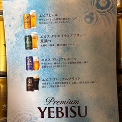 菅野様専用 の画像