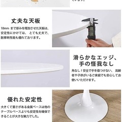新品未使用未開封‼️丸テーブル 円形 100cm ホワイトの画像