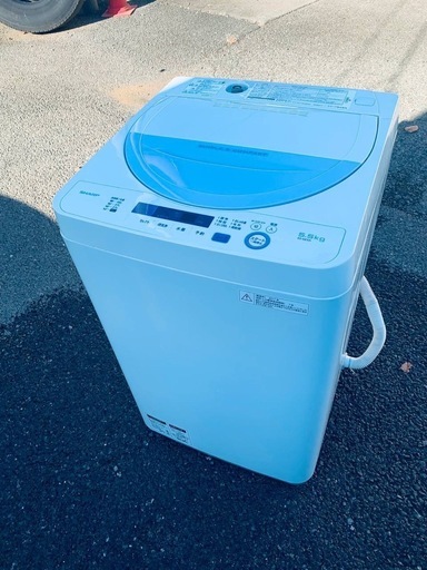①✅SHARP 電気洗濯機✅ ✅ES-GE5A-V✅