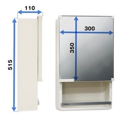 ミラーキャビネットの画像
