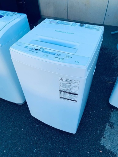 ①✅TOSHIBA電気洗濯機✅ ✅AW-45M5✅