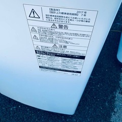 ①✅TOSHIBA電気洗濯機✅ ✅AW-45M5✅の画像