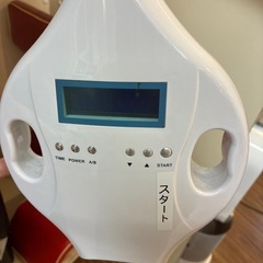 セルフホワイトニング機器の画像