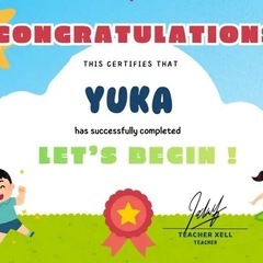 激安オンライン英会話の画像