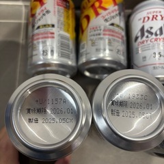 local様
専用の画像