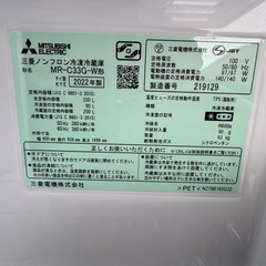 【高年式美品】三菱 2022年製　330L 冷蔵庫の画像