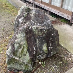 庭石縁石無料の画像