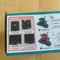【新品未使用】おままごとセット　GONZ　HAPPY LITTLE CHEFの画像