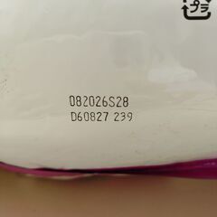 ヒルズ　サイエンスダイエット　小型犬用アダルト　チキン　1.5kgの画像