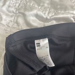 【引っ越しの為12/7迄の出品】GUヨガウェア新品未使用の画像