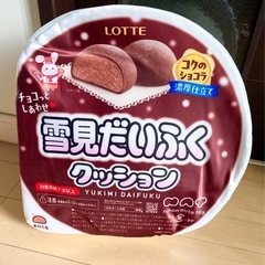 新品◯ぬいぐるみまとめ売り
の画像