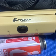 折りたたみガスコンロ　キャンプ　中古品の画像