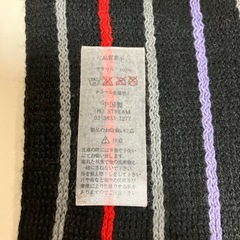 マフラーの画像