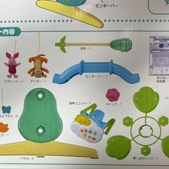 プーメリー　の画像