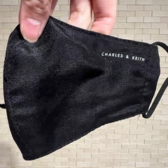 【未使用】マスク(チャールズアンドキース)の画像