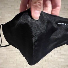 【未使用】マスク(チャールズアンドキース)の画像