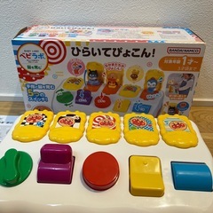 アンパンマンおもちゃセット②の画像