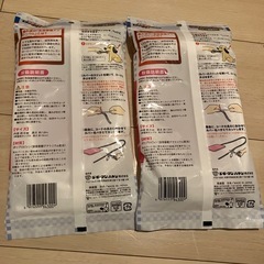 新品未開封 ドギーマン いたずらガードマン にがーい配線カバー 2個セットの画像