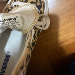 コンバースの画像