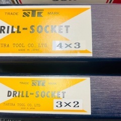 ⭐︎未使用⭐︎工業用ドリル、テーパーピンリーマー、テーパーシャンクドリルの画像