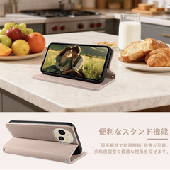 📱【新品未使用】AQUOS sense10 手帳型ケース 高級PUレザー 3カード収納 スタンド機能 衝撃吸収 TPU 内蔵マグネット 財布型 ストラップ付 ベージュ スマホカバー アクオスsense10 ケース 手帳型の画像