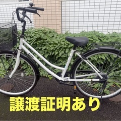 購入1年半　自転車の画像