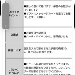 新品　おさんぽコロコロ 救急車 おもちゃ　の画像
