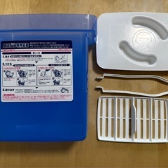 ミルトン　ケースの画像