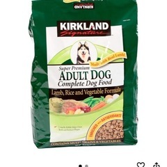 ドッグフードの画像