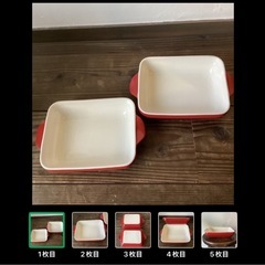 食器まとめての画像