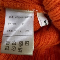 WEGO  オレンジ色　ニット帽　 ビーニー　キャップ　帽子　 男女兼用　ユニセックス　の画像