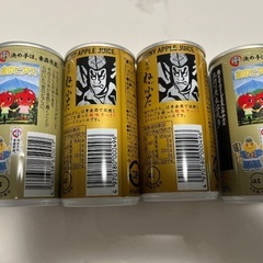 金のねぶた　たちねぷた　アップルジュース りんごジュースの画像