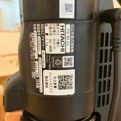 【差し上げます】日立製掃除機の画像