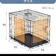 中古品、使用感有り説明読んで下さい。の画像