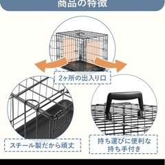 中古品、使用感有り説明読んで下さい。の画像