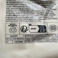 マイプロテイン無味2.5kg 未開封の画像