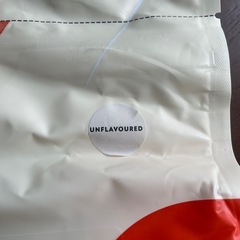 マイプロテイン無味2.5kg 未開封の画像