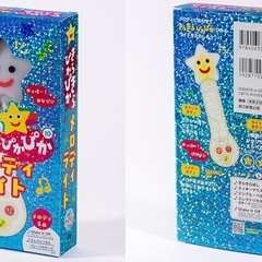 キラキラぴかぴかメロディライトの画像