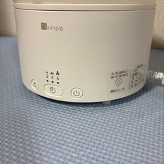 ニトリ 超音波加湿器 2021年製
の画像