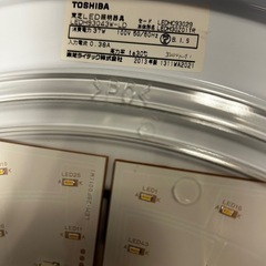LEDシーリングライト 照明器具 東芝 6畳用の画像