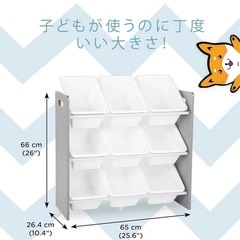 おもちゃ収納ラックの画像