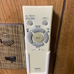 NEC LED照明　リモコン付き　シーリングライトの画像