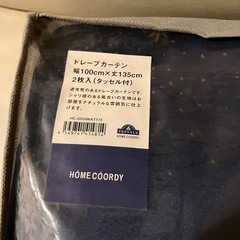 カーテン　100×135　２枚　腰窓　遮光の画像