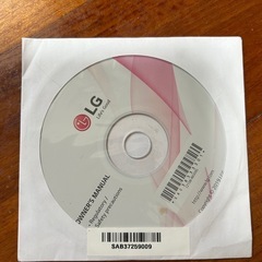 LGモニターの画像