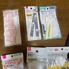 【未開封】ベビー準備品 ベビー 赤ちゃん フォーク スプーン 温度計 カーサイン 母子手帳ケース おもちゃストラップの画像