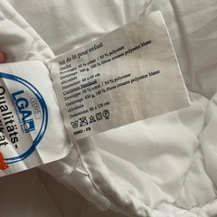 ベビー掛け布団＆掛けカバーセット　　赤ちゃんの城の画像