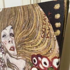 グスタフ・クリムト（Gustav Klimt） 水蛇IIの画像