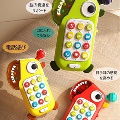 スマートフォン　知育玩具　キリンの画像